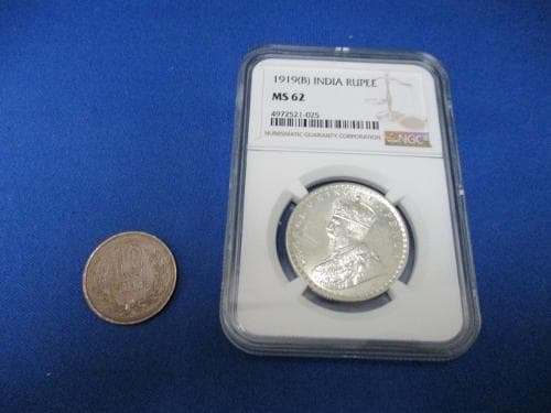 NGC MS62 高鑑定済1919年（B）英領インド ジョージ5世 1ルピー銀貨
