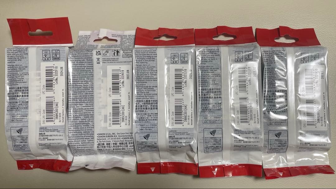 Canon PFI-120 BK キヤノン　インク　他