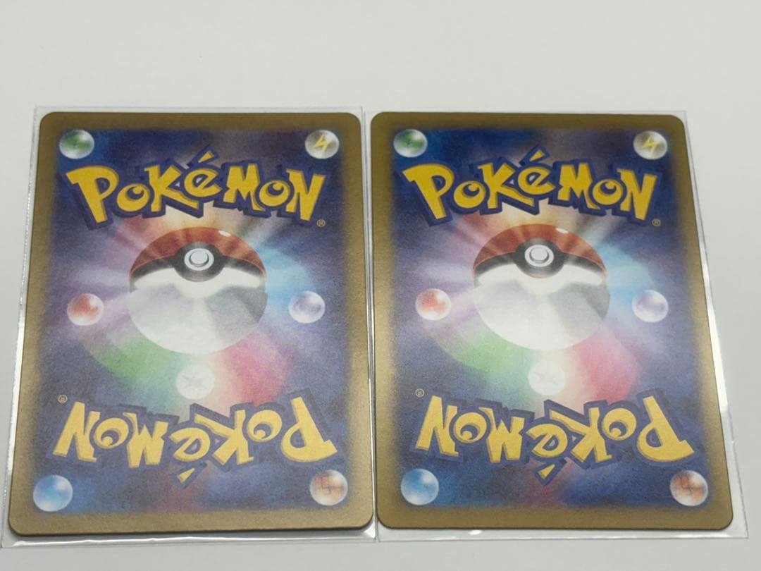 ポケカ メイのはげまし SAR SR その他 まとめ売り