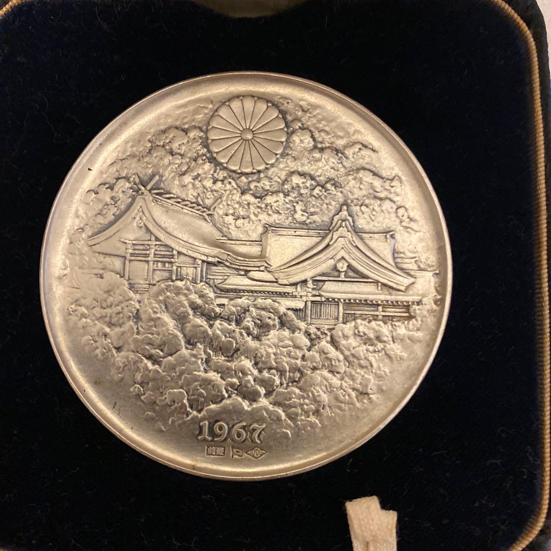 明治百年記念 明治天皇御肖像牌 純銀メダル 121.8g 外箱無し　値下げ不可