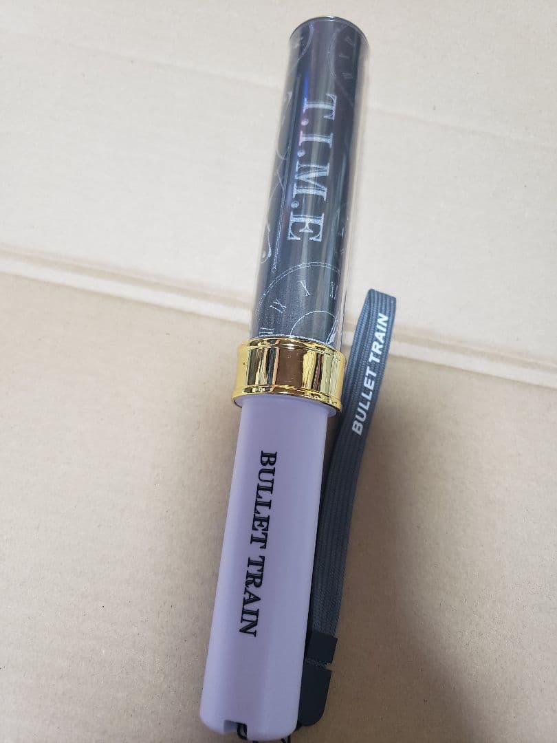 超特急 シューヤ TIME ペンライト