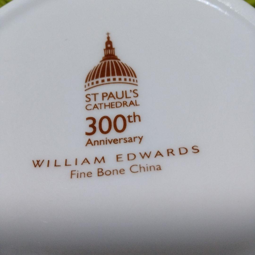 セントポール大聖堂 300周年 記念限定マグカップ ウィリアムエドワーズ 陶器