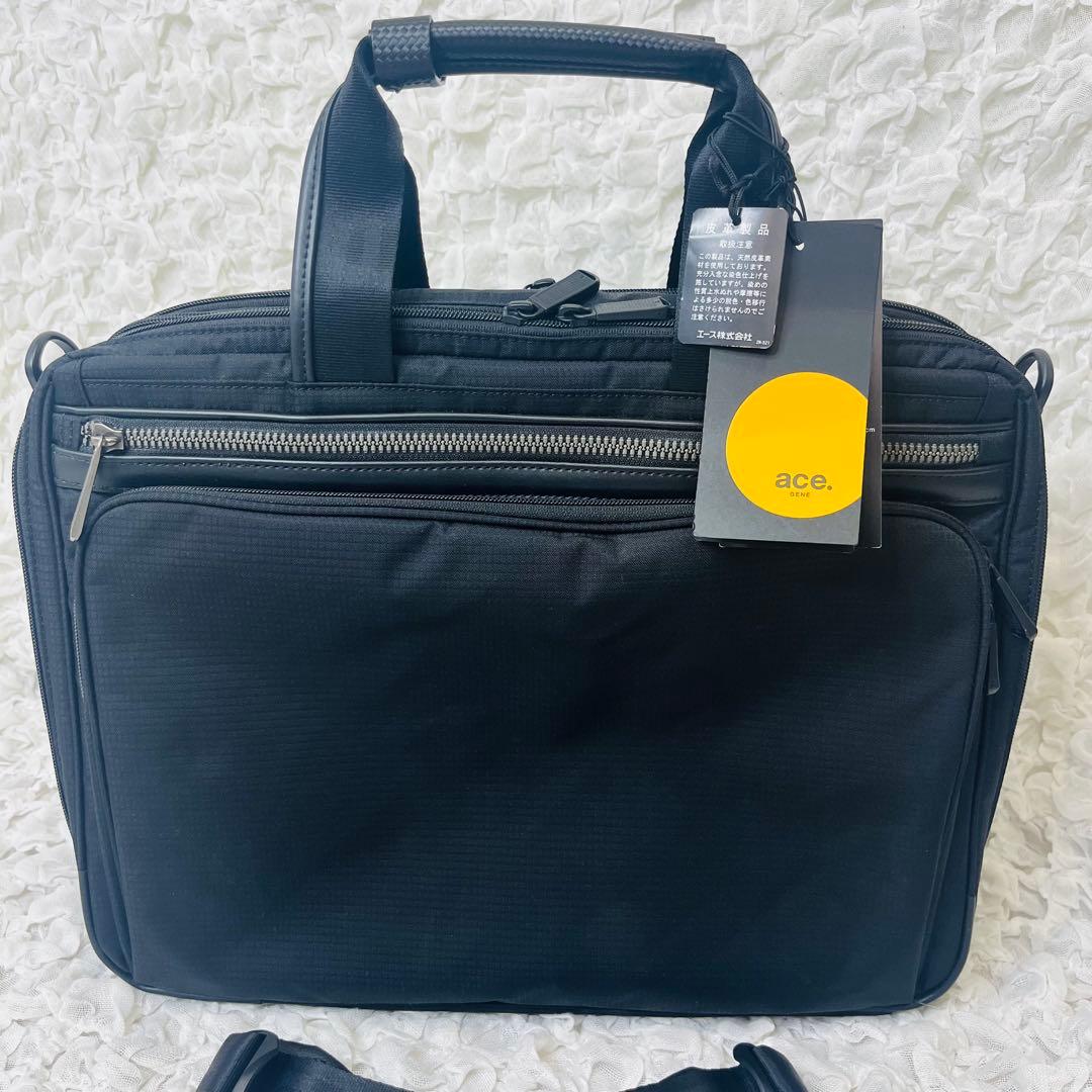 ace.GENEビジネスバッグ5455901フレックスライトフィット軽量B4拡張