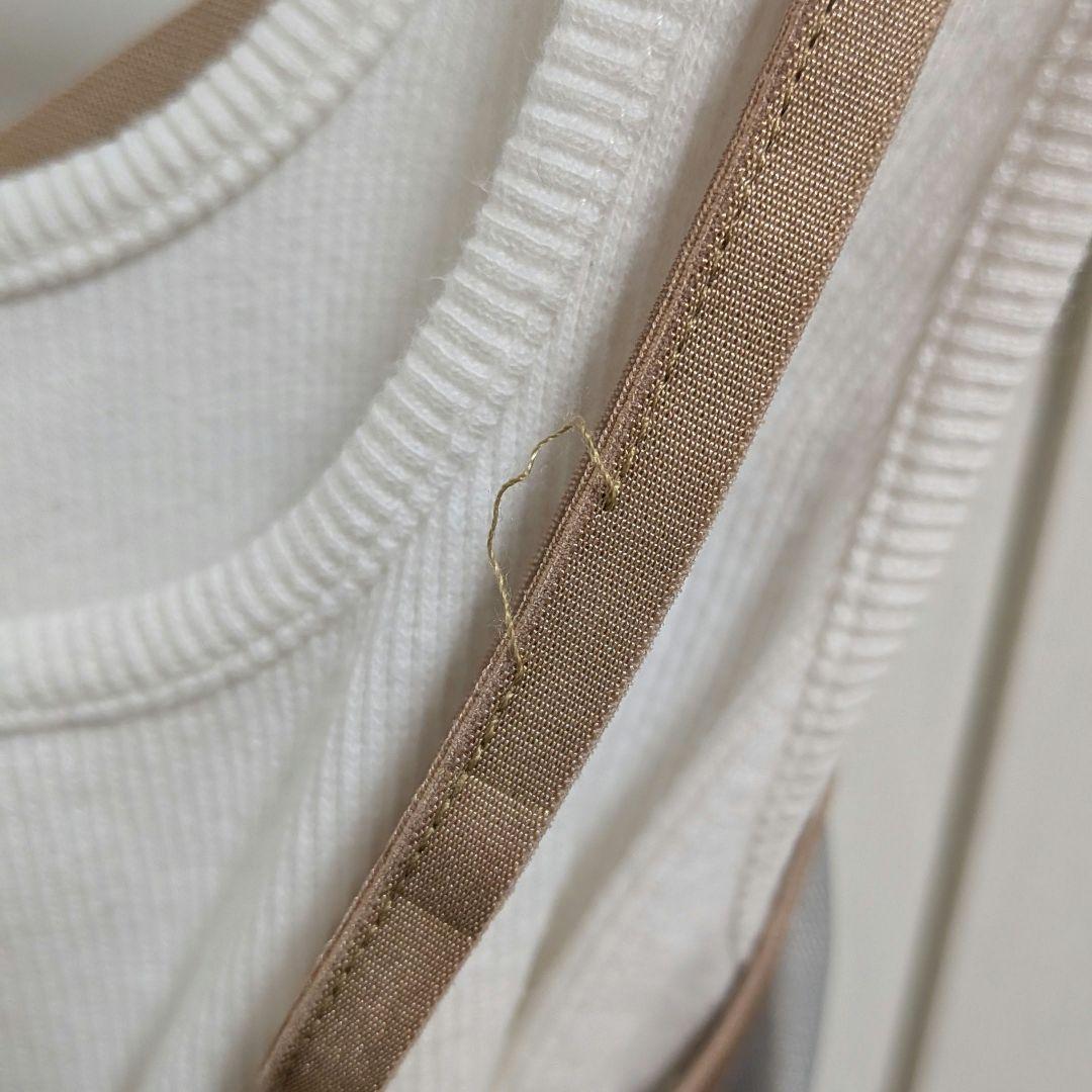 プランク プロジェクト/レイヤードチュールキャミボディスーツ