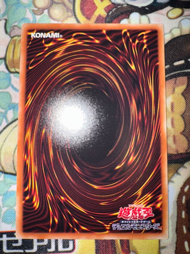 遊戯王 閃刀姫レイ　20th シークレットレア