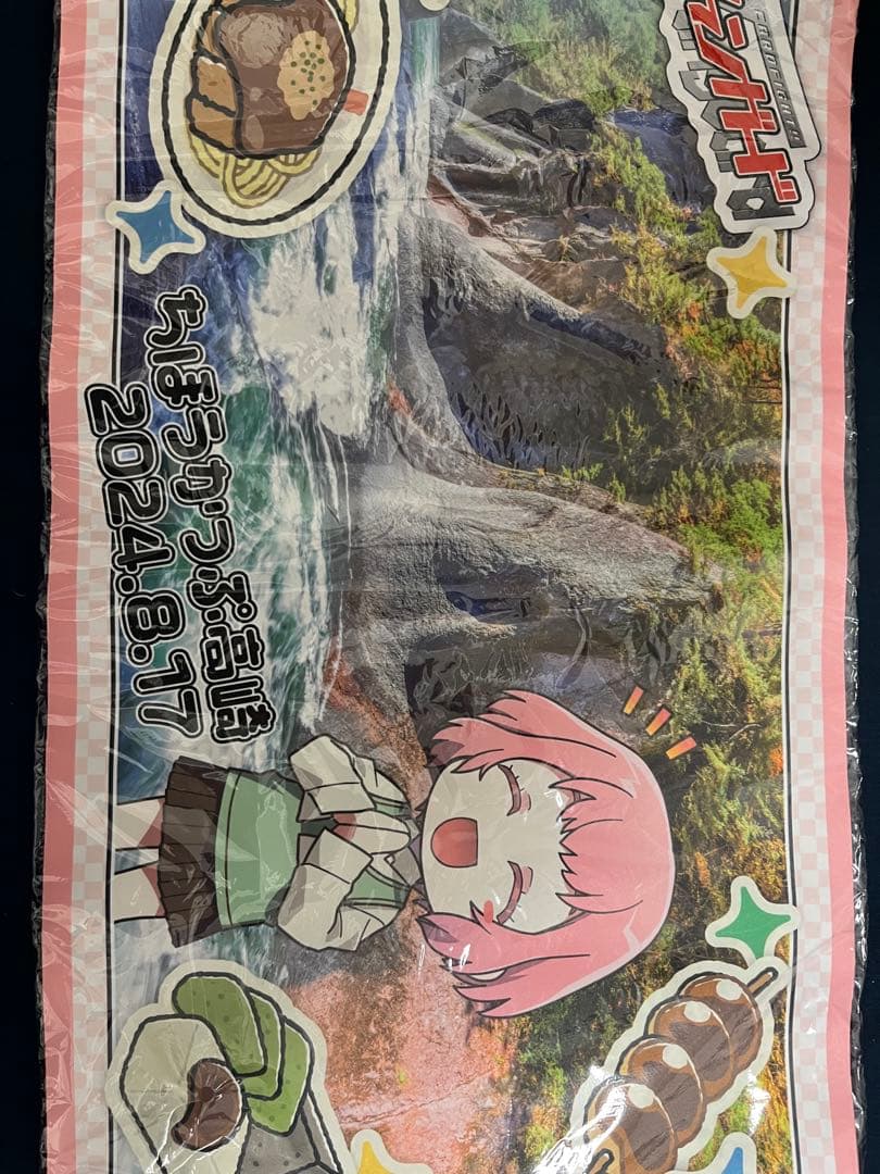 ヴァンガード 羽根山ウララ プレイマット