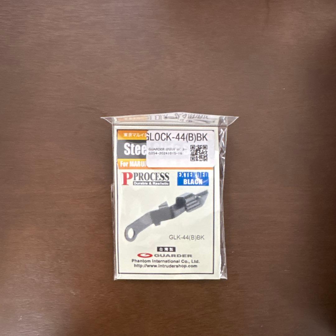 tokyo marui GLOCK 17 Gen.4 (カスタム済) セット