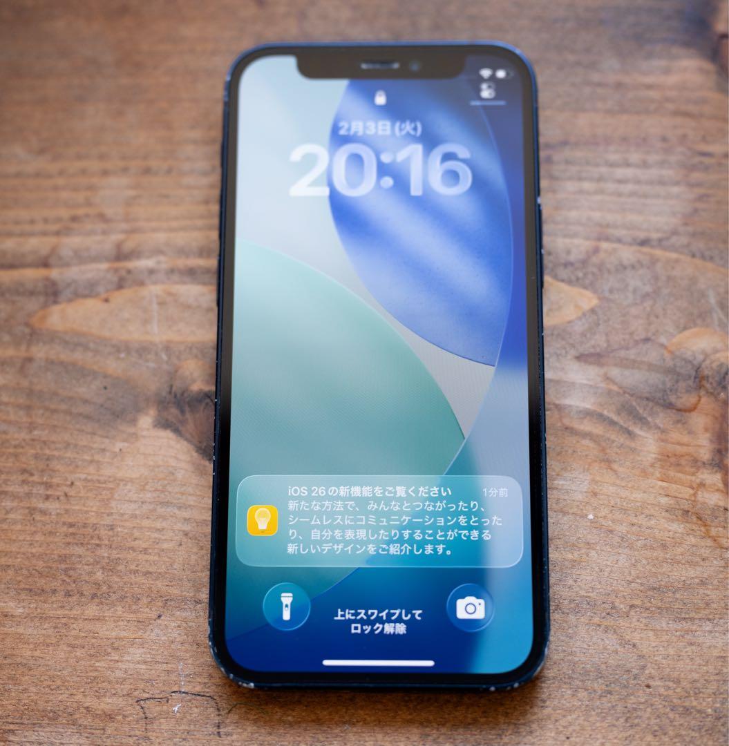 iPhone 12 mini 128GB ジャンク - メルカリ