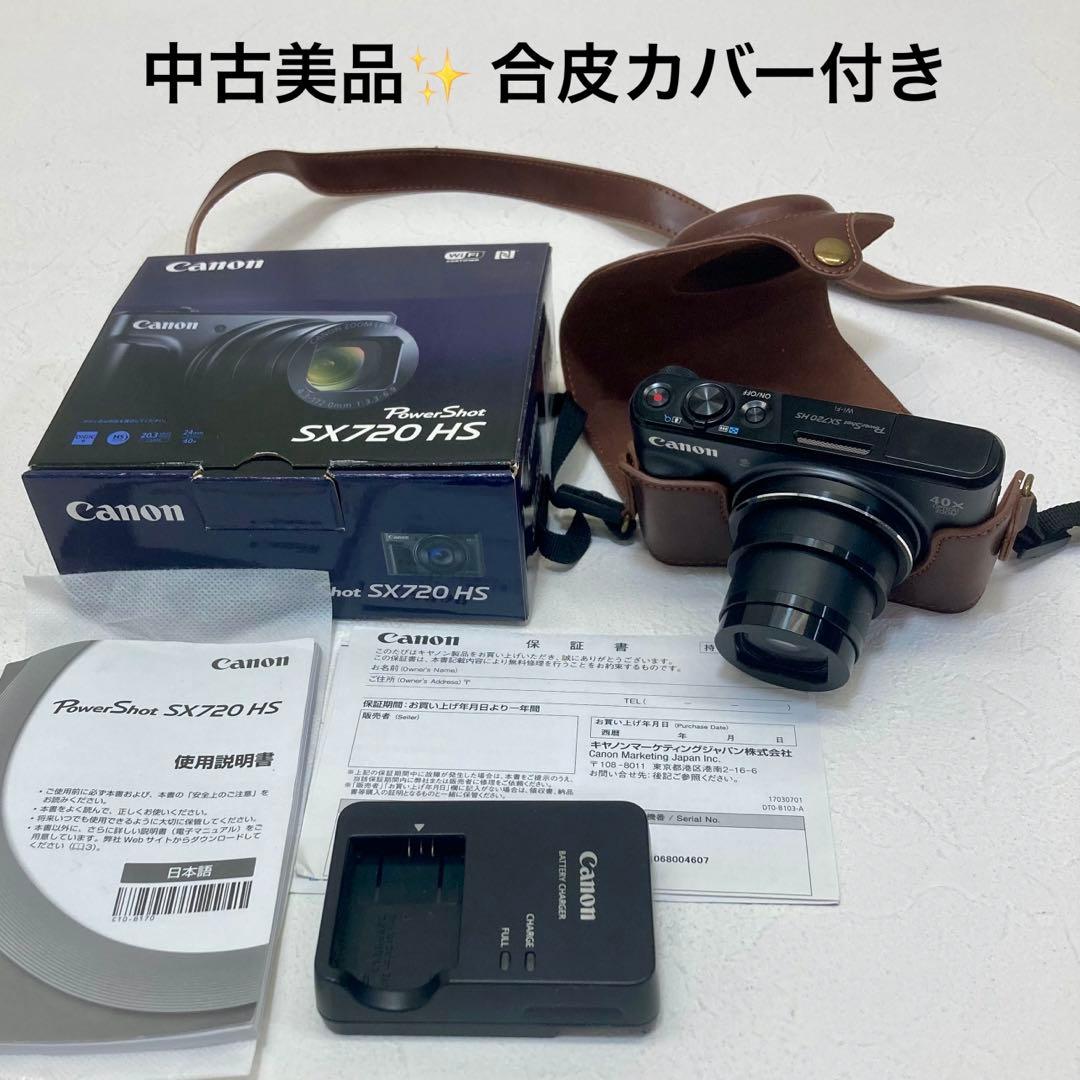 キャノンデジカメCanon SX POWERSHOT SX720 HS