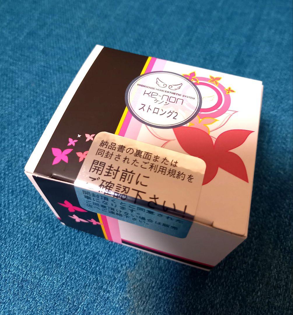 しらたま しらたまこ しろいいぬ くろいいぬ 京都限定缶バッジ たまこ