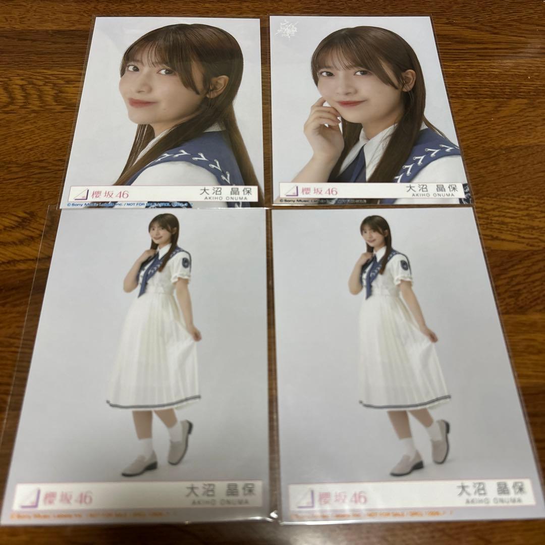 櫻坂46 大沼晶保 生写真 直筆 サイン