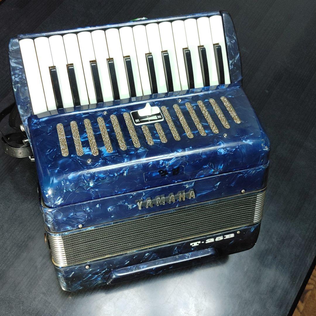 ヤマハ T-25B アコーディオン