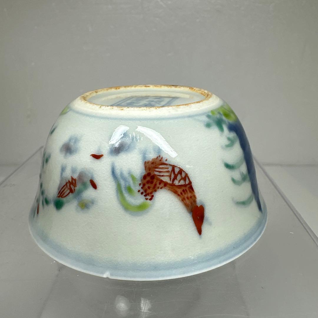 中国古玩　大明成化年製　豆彩チキンカップ　口径8.2㎝　東さ7-0411①