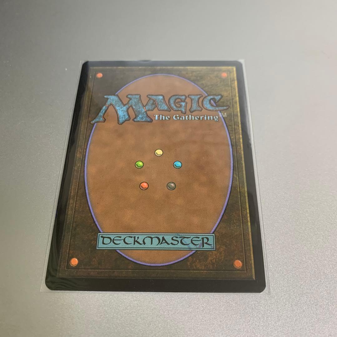 MTG バンドル限定 拡張foil パパリモ・トトリモ