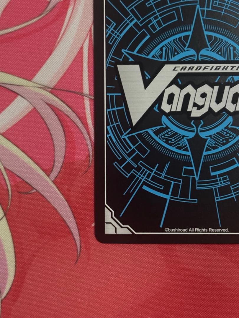 ヴァンガード　ドラジュエルド　マグナス　高レア　セット