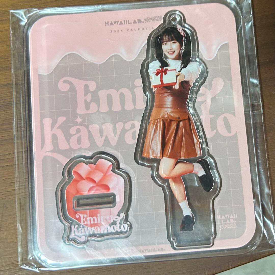 川本笑瑠 KAWAII LAB. MATES アクリルスタンドセット - メルカリ