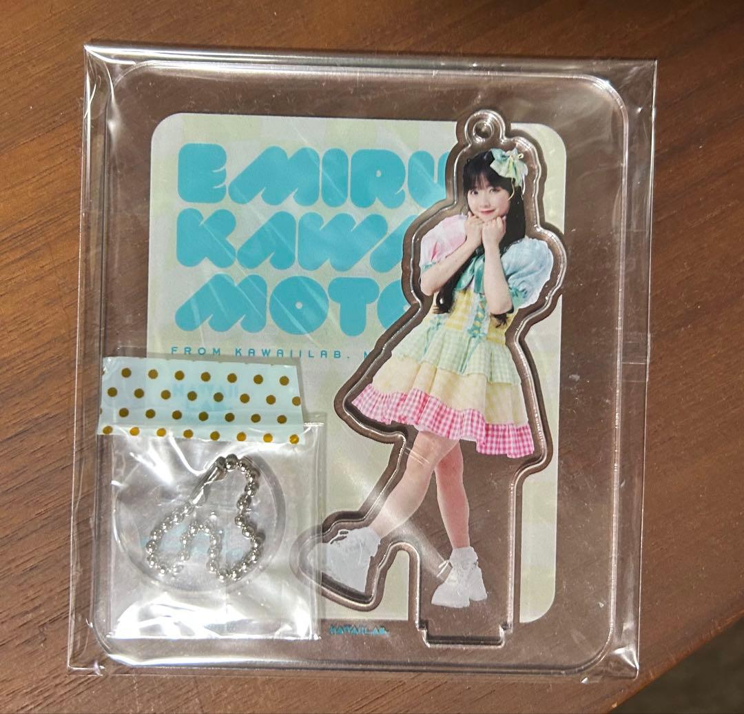 川本笑瑠 KAWAII LAB. MATES アクリルスタンドセット - メルカリ
