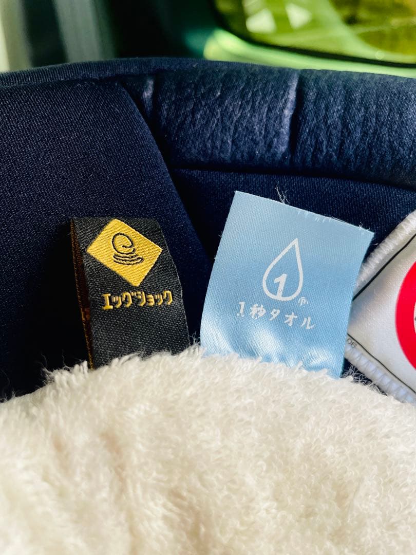 Combi クルームヴースマート isofix CG-UIG