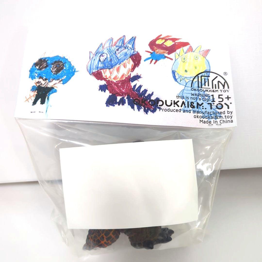 ソフビ　ゴジラ　クラック塗装　ペインターネット