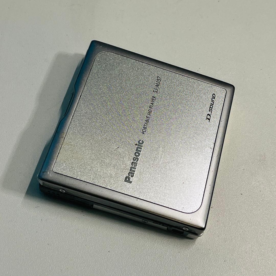 Panasonic ポータブルMDプレーヤー SJ-MJ57中古現状品 - メルカリ