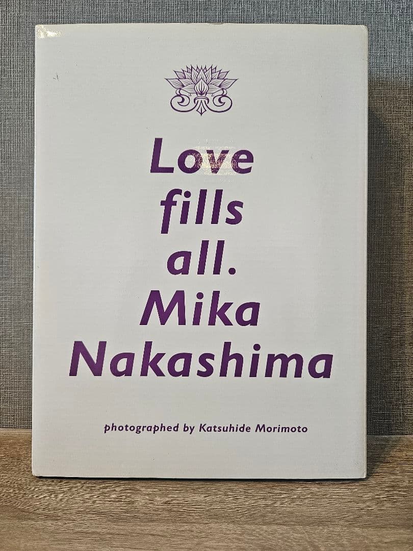 Love fills all. 中島美嘉 写真集 完全限定生産 - メルカリ