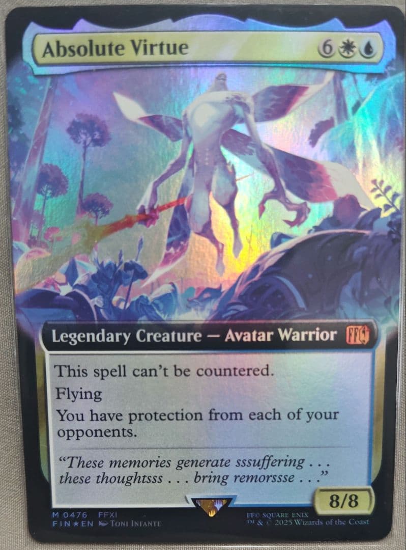 MTG FFXI　シャントットとアブソリュートヴァーチュ拡張アート版Foil