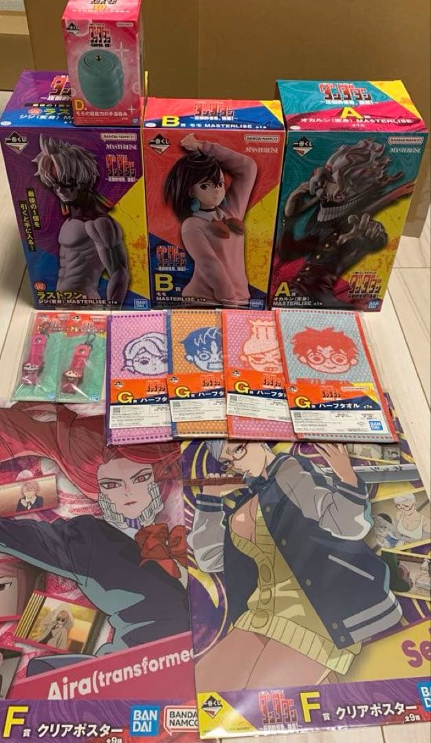 ダンダダン 1番くじ　ラストワン賞、A賞、B賞、D賞ほか計12点セット 一番くじ 『ダンダダン』 ～呪いの家、突入！ ラストワン A賞 B賞 一番