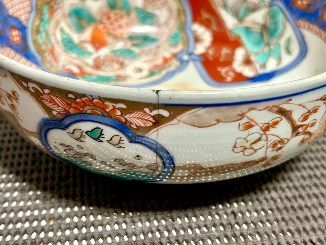 古伊万里　上手物　三重鉢　花鳥図　龍　縁起物　金彩色絵　江戸〜明治期時代物/骨董