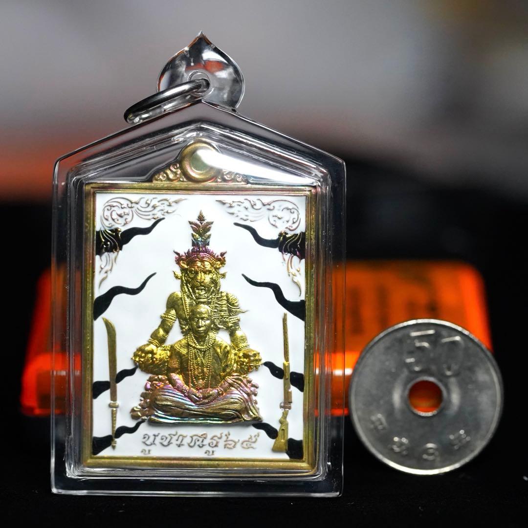 マダム】タイのお守りプラクルアン！色付き4K!金運＆幸運値アップ！？