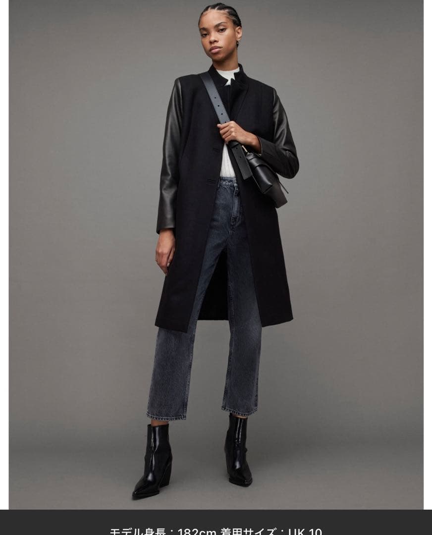 ALLSAINTS SIDNEY ウールカシミヤレザーコート UK8 ALLSAINTS SIDNEY ウールカシミヤレザーコート UK8