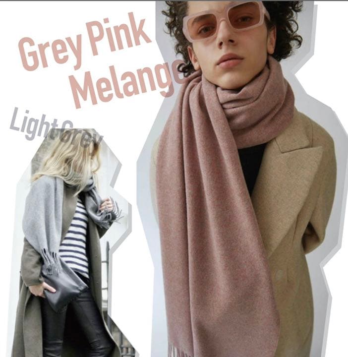 Acne Studios アクネストゥディオズ マフラー 200cm×70cm