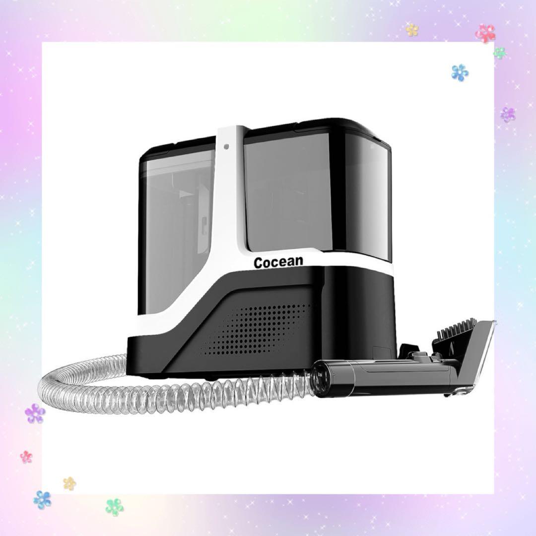 クリーナー リンサークリーナー 18000Pa 強力吸引 カーペット ソファ