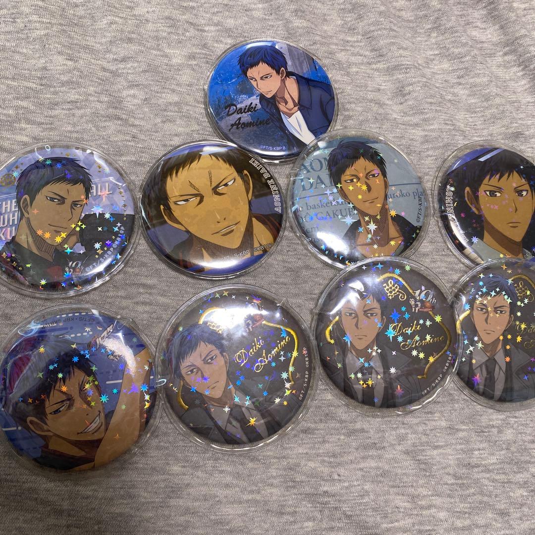 黒子のバスケ 中外鉱業 箔押し風マット缶バッジ 青峰大輝 今吉翔一