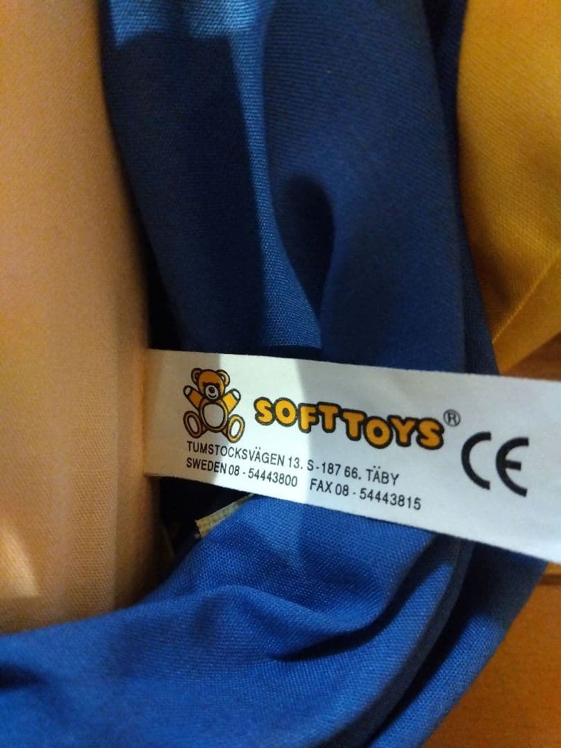 長くつ下のピッピ Pippi ぬいぐるみ 約90cm