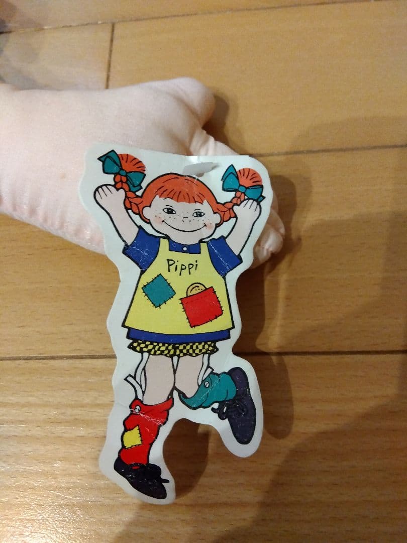 長くつ下のピッピ Pippi ぬいぐるみ 約90cm