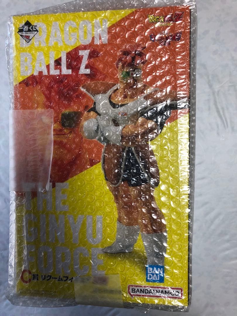 一番くじ　悟空 とギニュー特戦隊に身体を乗っ取られた悟空とギニュー特戦隊