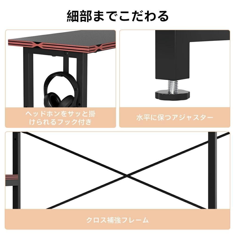 ゲーミングデスク L字型 パソコンデスク 幅107cm コーナーデスク pc