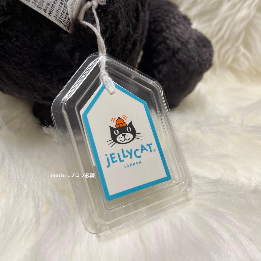  Medium Bashful Inky Bunny 黒 うさぎ