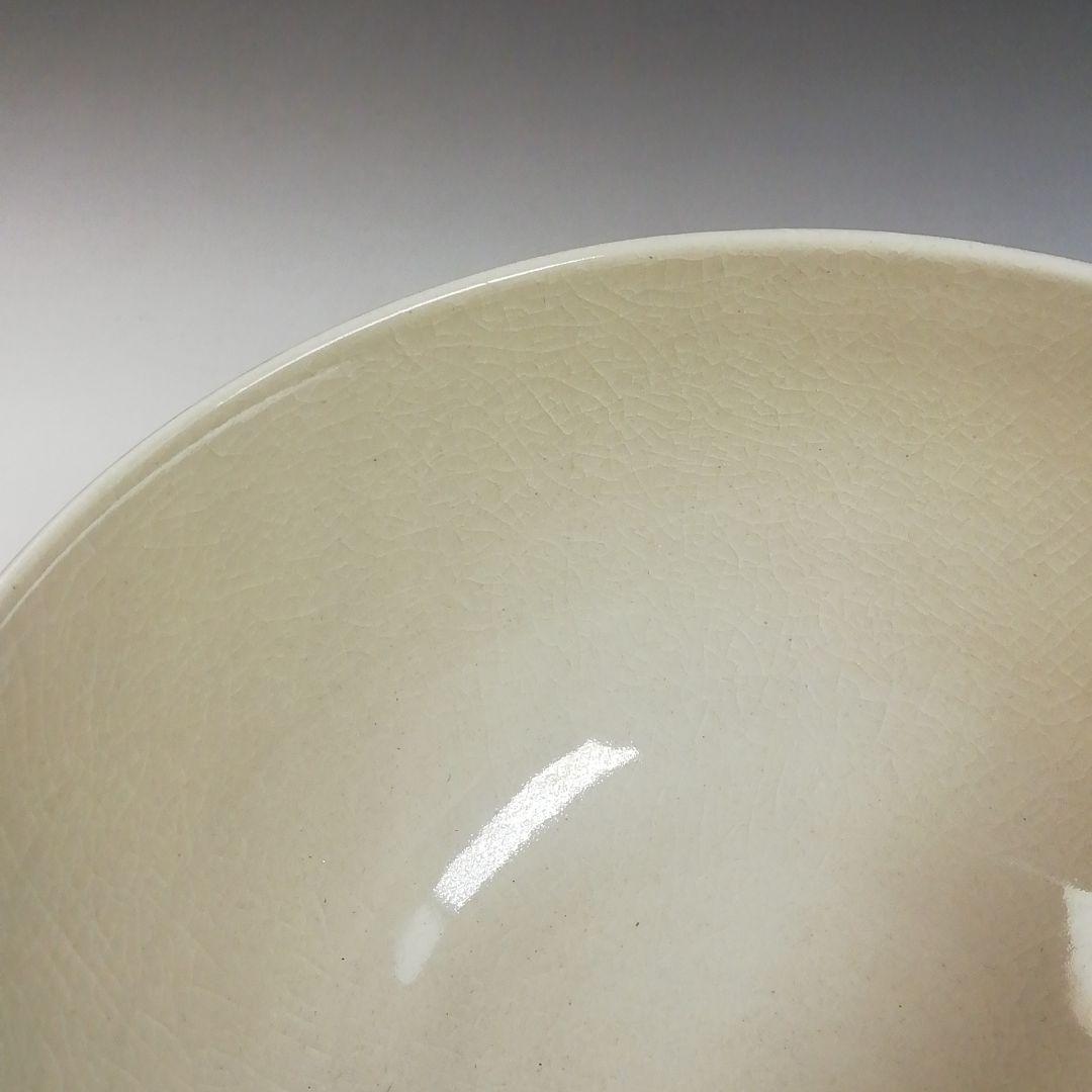 T732 茶碗 『九谷焼』『金箔三彩』『明山 造』 共箱 抹茶碗 茶道具