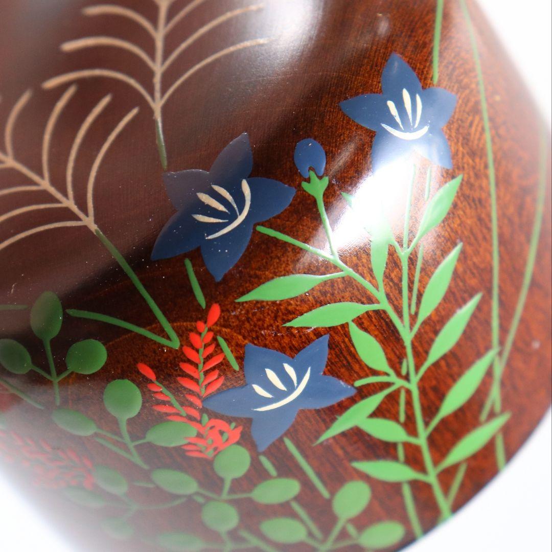 中村湖彩作 秋草絵 篭形香合 籠形 茶道具 共箱共布　rC797　N4