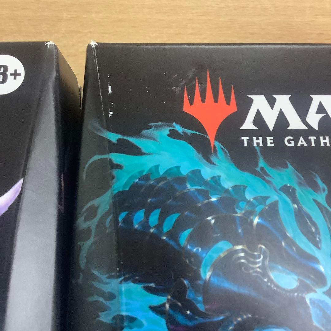 MTGタルキール:龍嵐録 「蘇りしスゥルタイ」 「ジェスカイの打撃手」日本語版