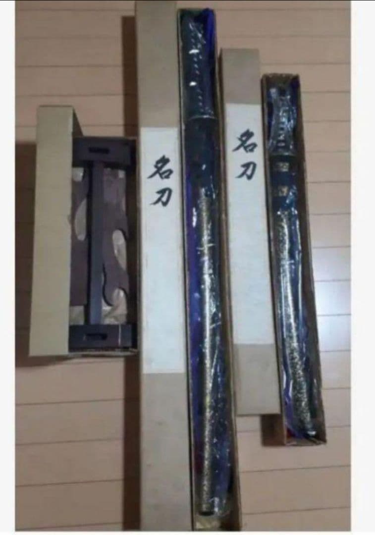 模造刀　名刀　高級品　二本セット　台座付き　レトロ　新品同様