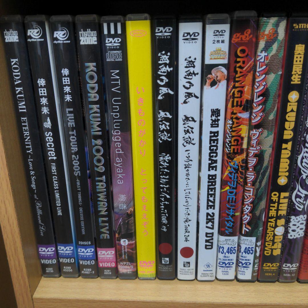 邦楽まとめ売り DVD Blu-ray 倖田來未 Mr.Children