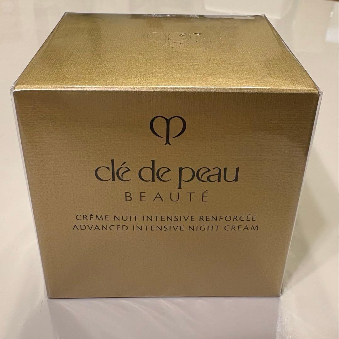 クレドポーボーテ クレームアンタンシヴR（ニュイ)乳液クリーム 夜用