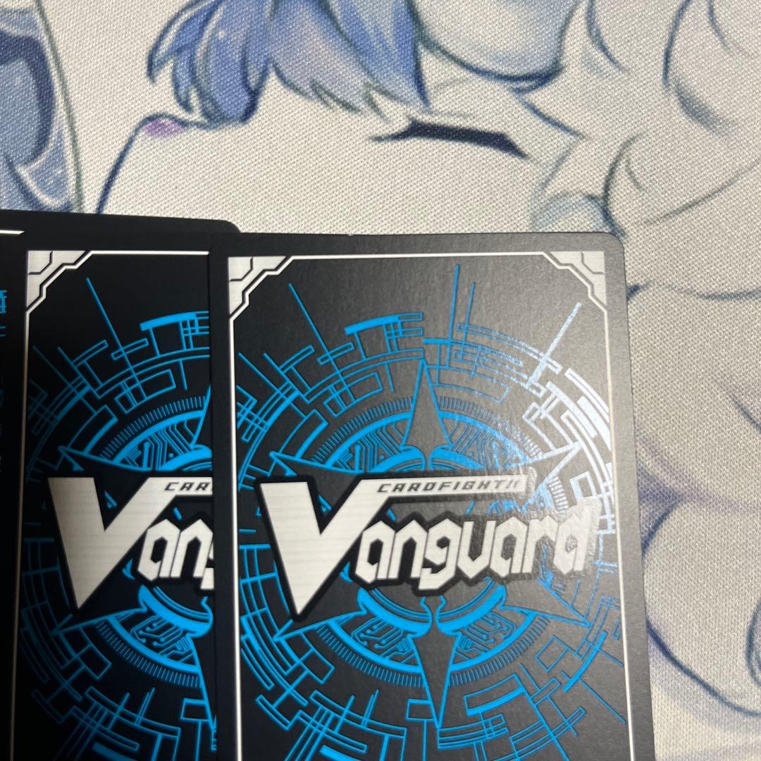 誠実なる奉奏 サンセリーテ　3枚