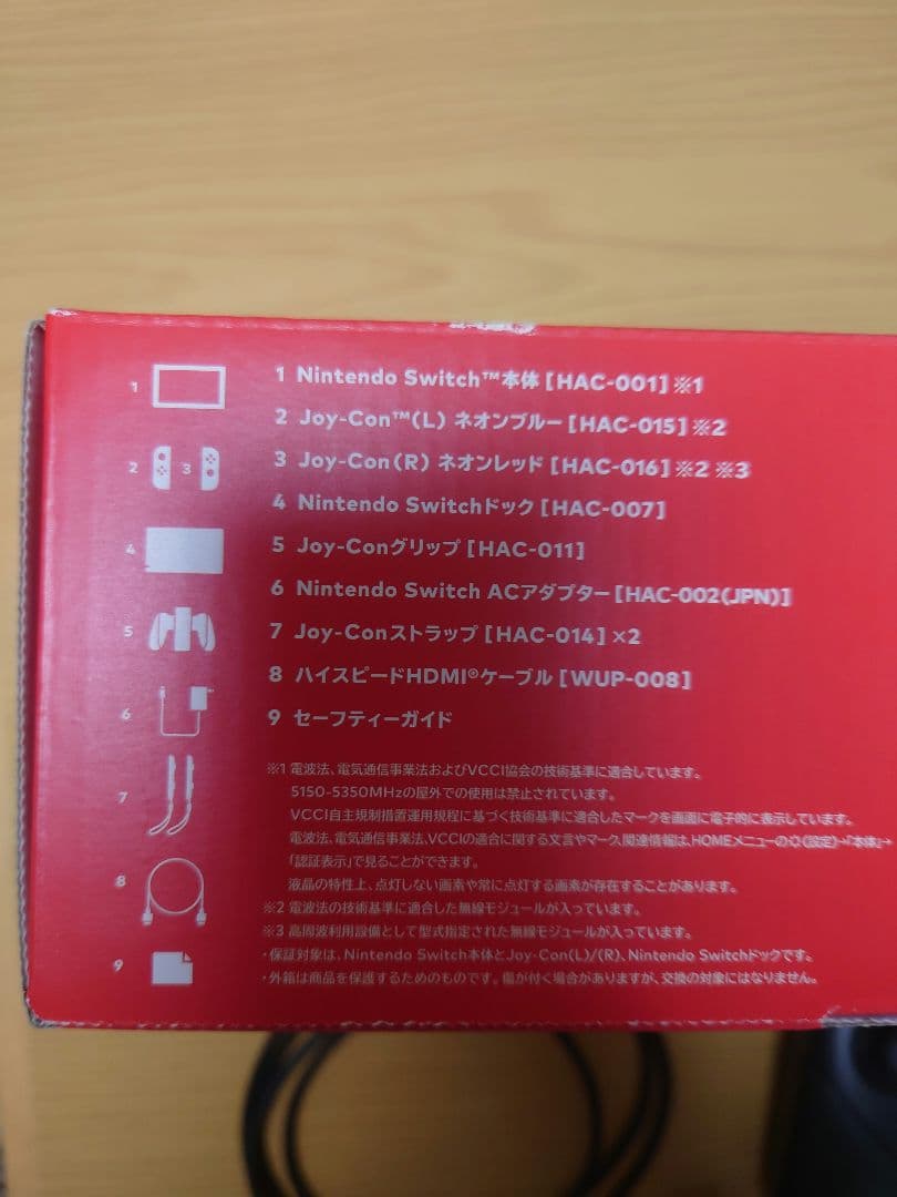Nintendo Switch 本体周辺機器Proコン、microSDカード付き