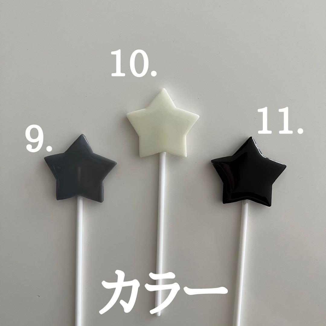 ハンドメイド　キーホルダー　トレカケース