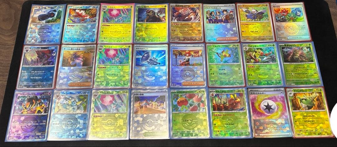 今月までの出品‼️ポケモンカード 引退品 ⚠️説明欄しっかり読んでください‼️