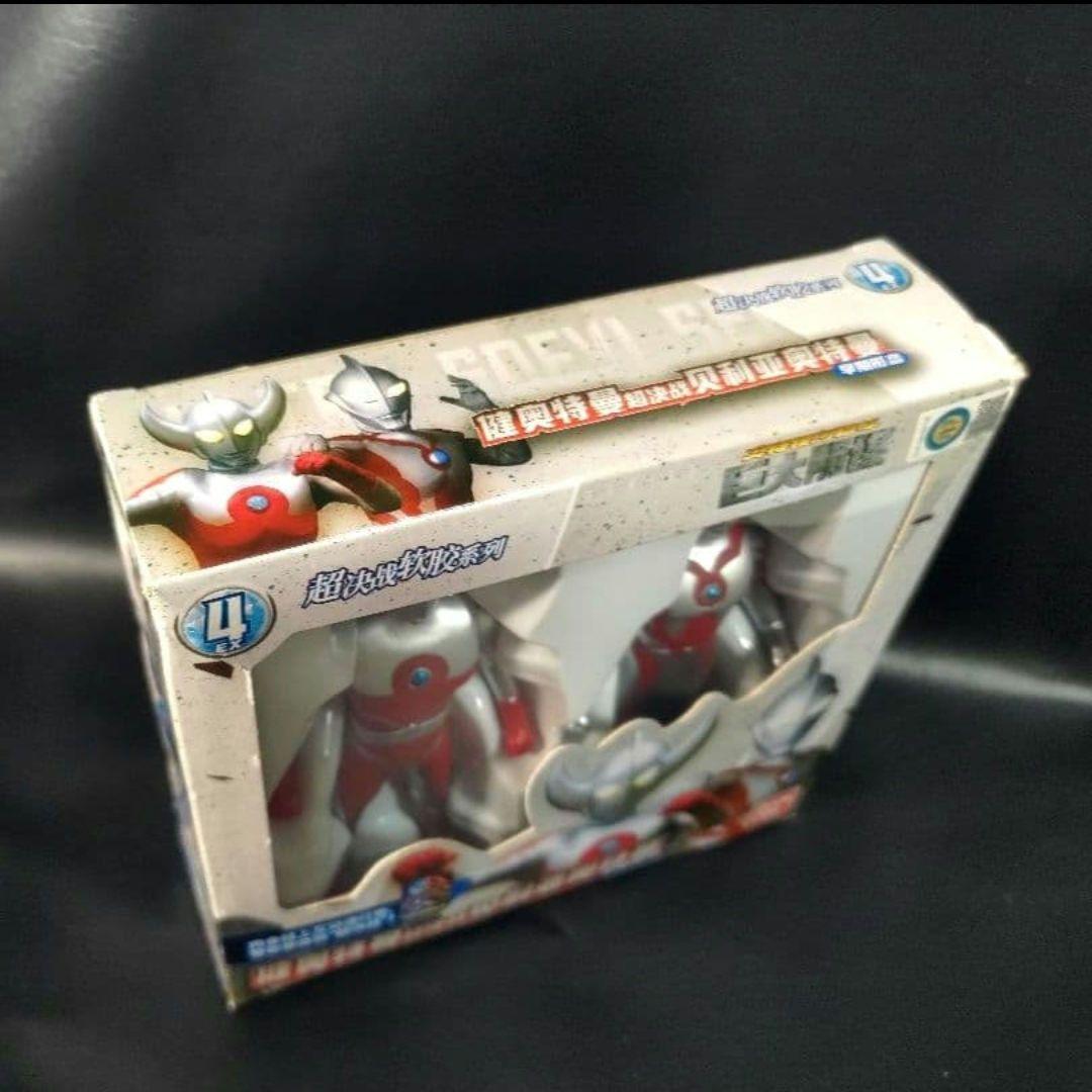 【中国限定】ウルトラマンケン(父ヒゲ無)＆ベリアルアーリー　ソフビ500 激レア