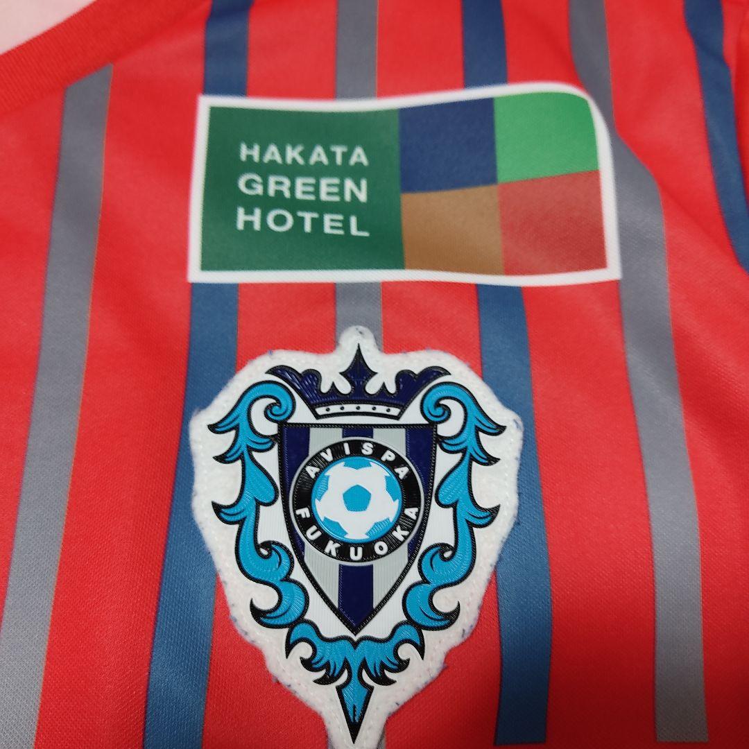 ヨネックス サッカー Jリーグ アビスパ福岡 31村上昌謙ユニフォーム